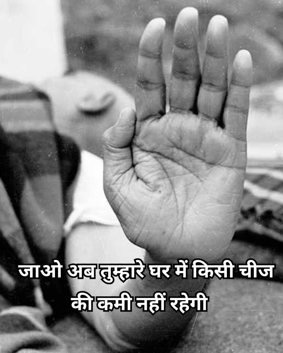 Neem_Dham's tweet photo. जय बाबा नीम करौली सरकार 🙌 https://t.co/LkWkjp7IXB