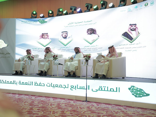 الحدود الشمالية tweet media