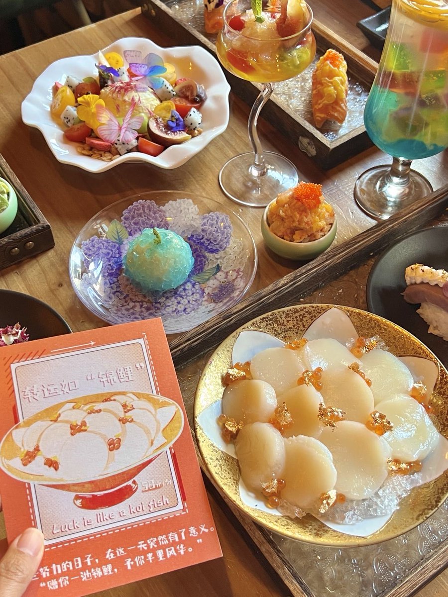 Madison Mundy tweet media