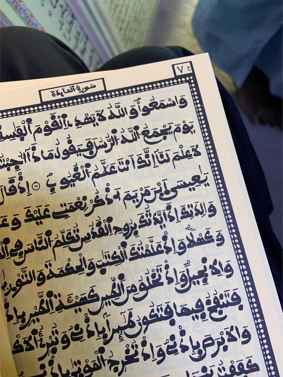 XadeejahD's tweet photo. Kaamil daarou minan
15mil 
Format A5
75 508 82 72 
Rt apprecié https://t.co/LF1YQc0JwB
