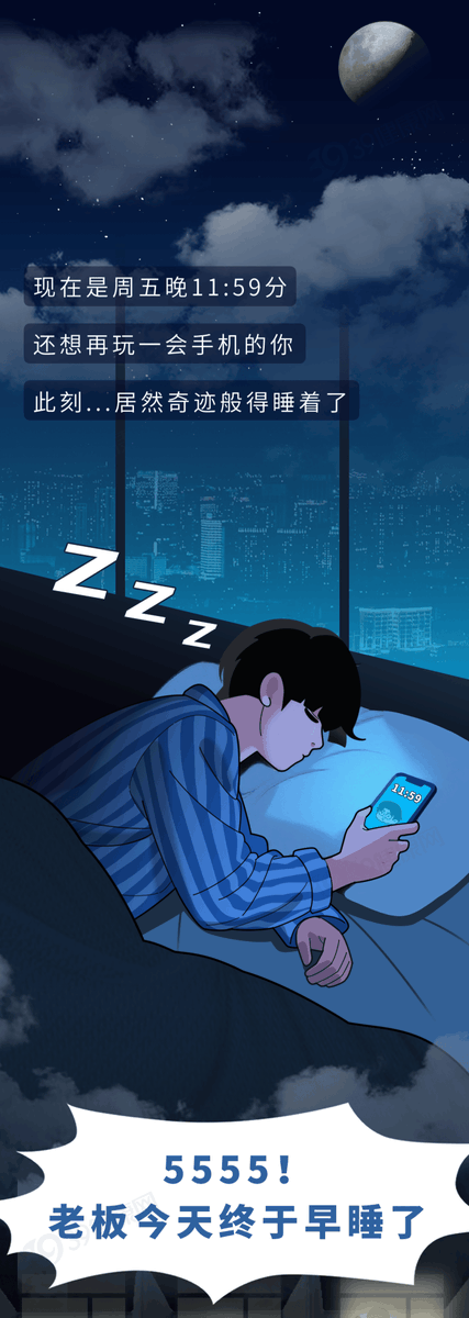 confusedbubbles tweet media