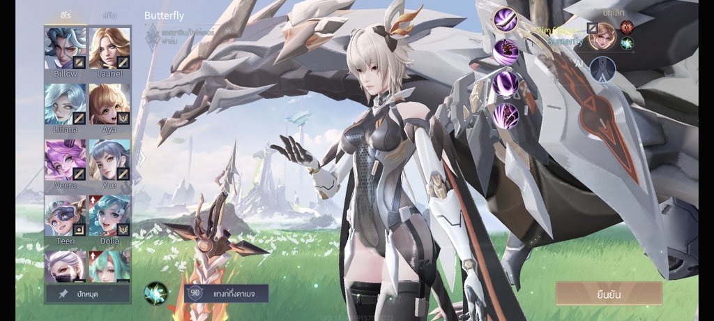 𝗙𝗶𝗮 tweet media