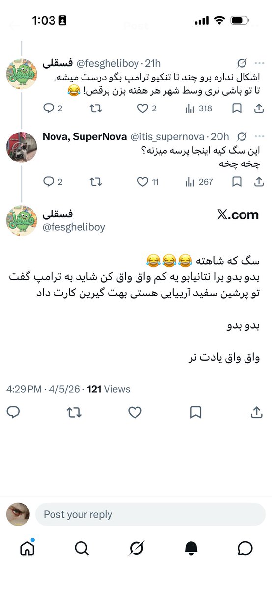 Ananana_pha's tweet image. بابا فسقلی بمان و پس بگیر
بلاک چرا میکنی کوچولو؟:))
#USCIS
#LiftTheHold
#USCISpause