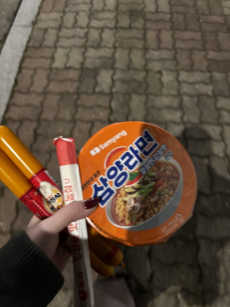 Здравствуйте 

Мы в Сеуле 😭🥹💔