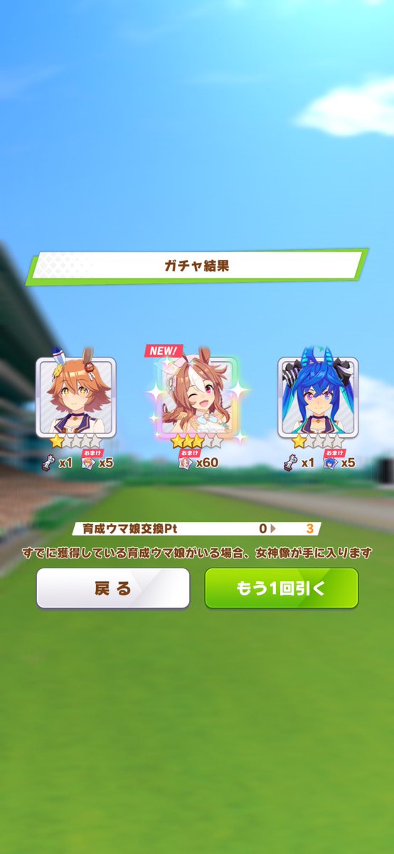 ✝️🎗赤悪マミさんの廻天🎗✝️ tweet media