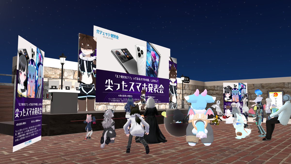 Keikou《けいこう》 tweet media