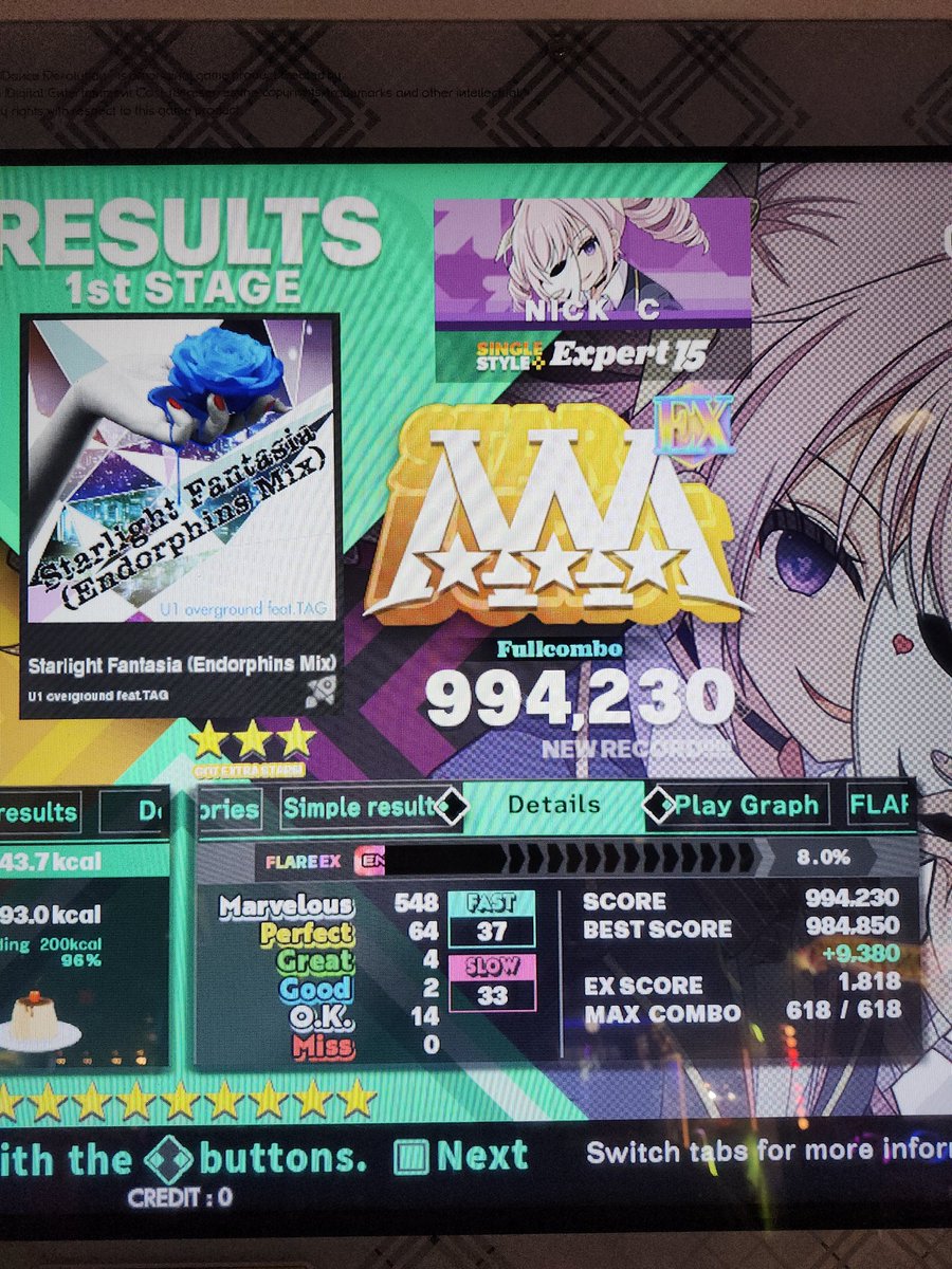 Nick*C 鄭 tweet media