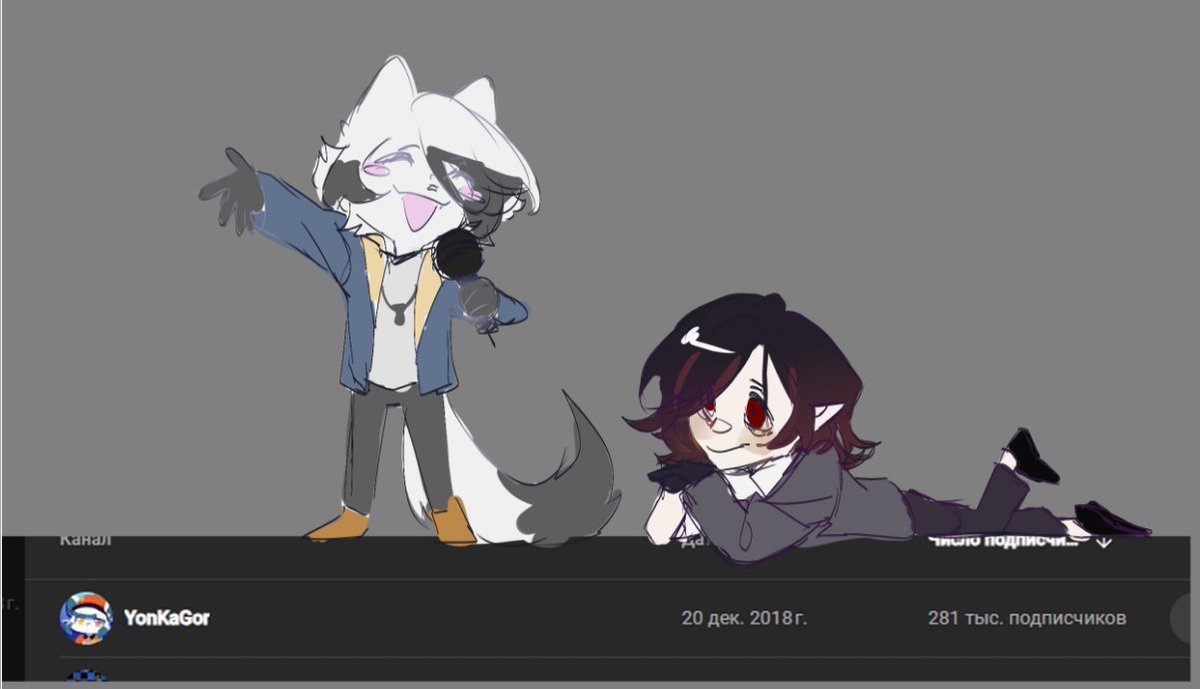 🍂Arson🍂(rest) tweet media