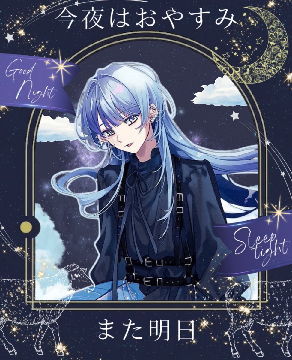 愛沫 るい🫧🤎🫧 tweet media