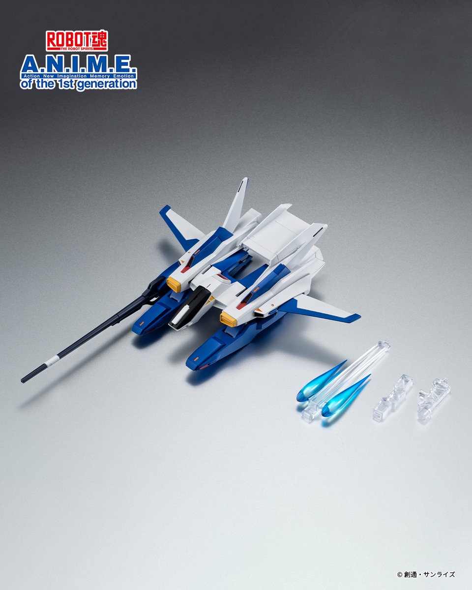 cosmeticとなっております THE ROBOT SPIRITS <SIDE MS> FXA-05D G-DEFENSER ver. A.N.I.M.E.