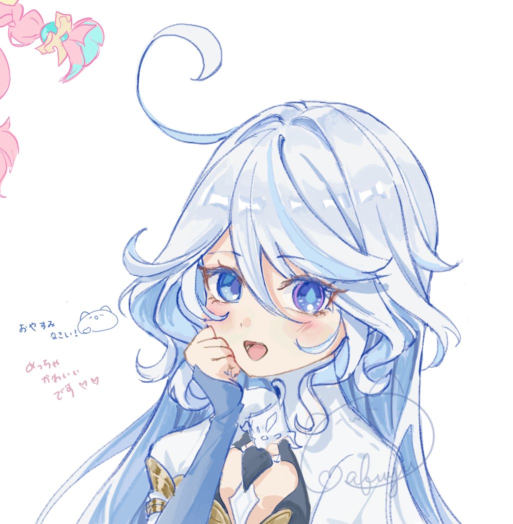 先日の絵チャは楽しかったです✨
沢山素敵な絵を拝見しました～💙

#原神 #フォカロルス