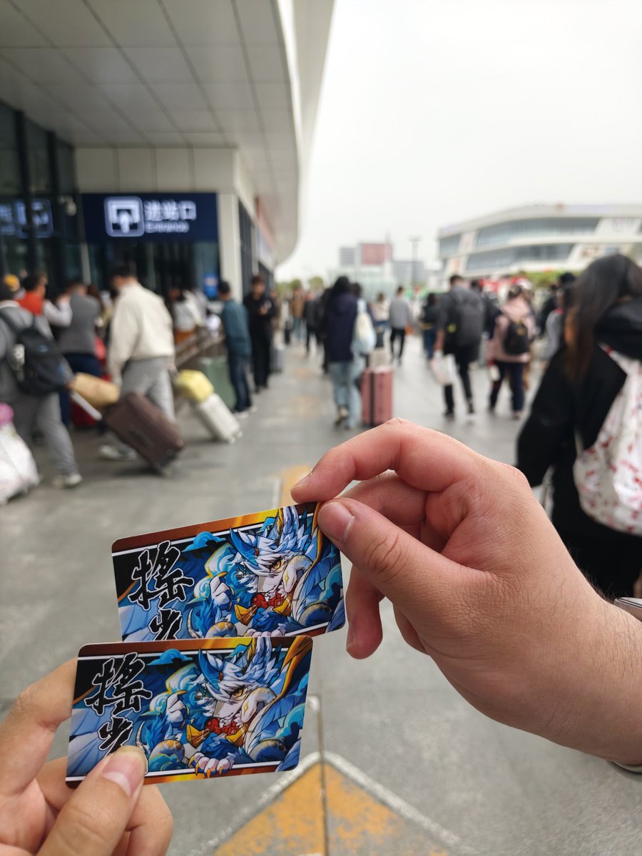 SilyBreeze's tweet photo. 清明节结算画面
（双设主特有的一个名片能两人用） https://t.co/wSABgeVS71