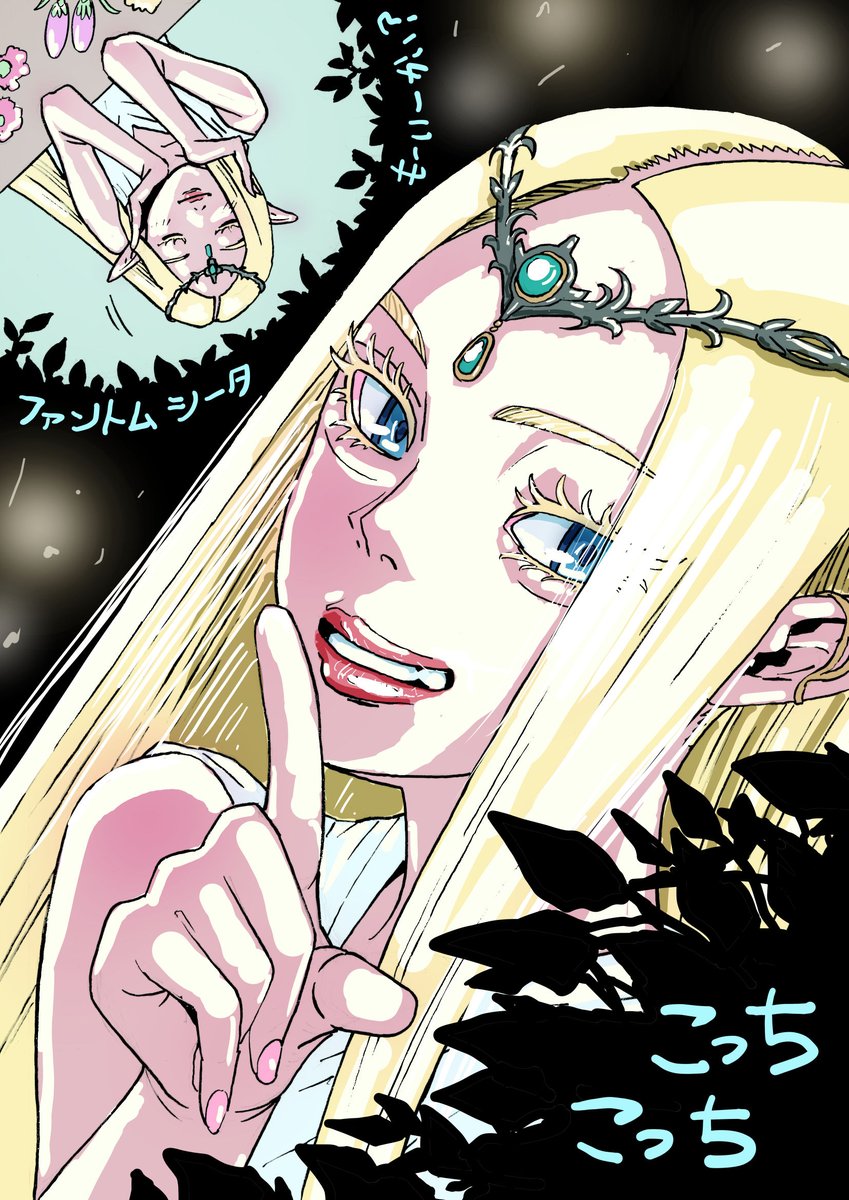 雲野海 tweet media