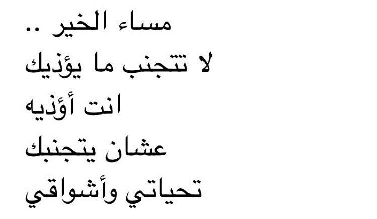 كبنتر tweet media