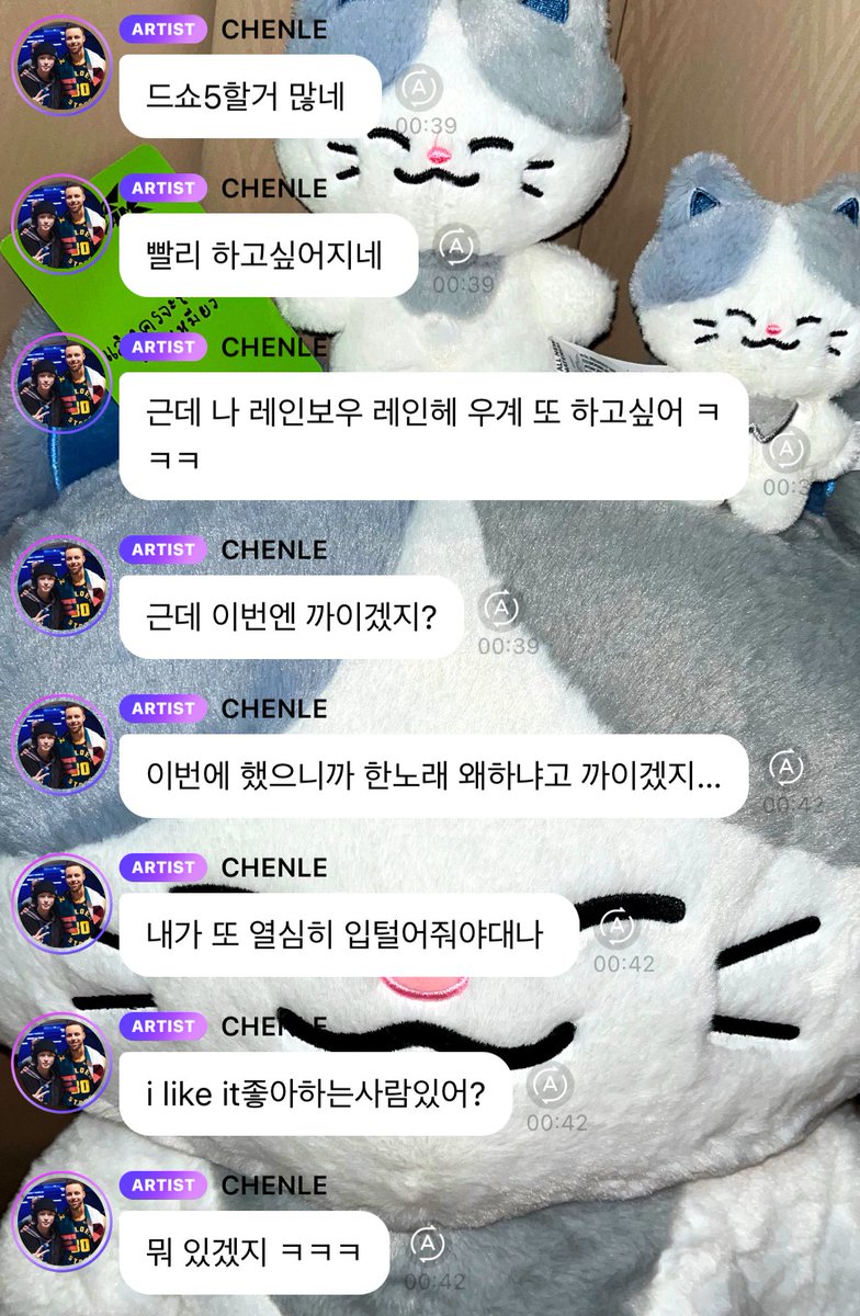 Always baby~ 🐶🐬 tweet media