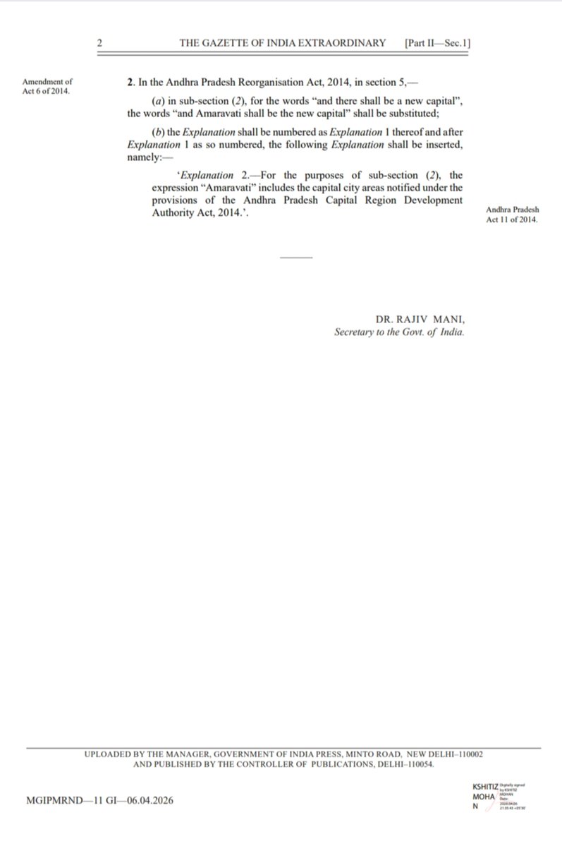 Lokesh Nara tweet media