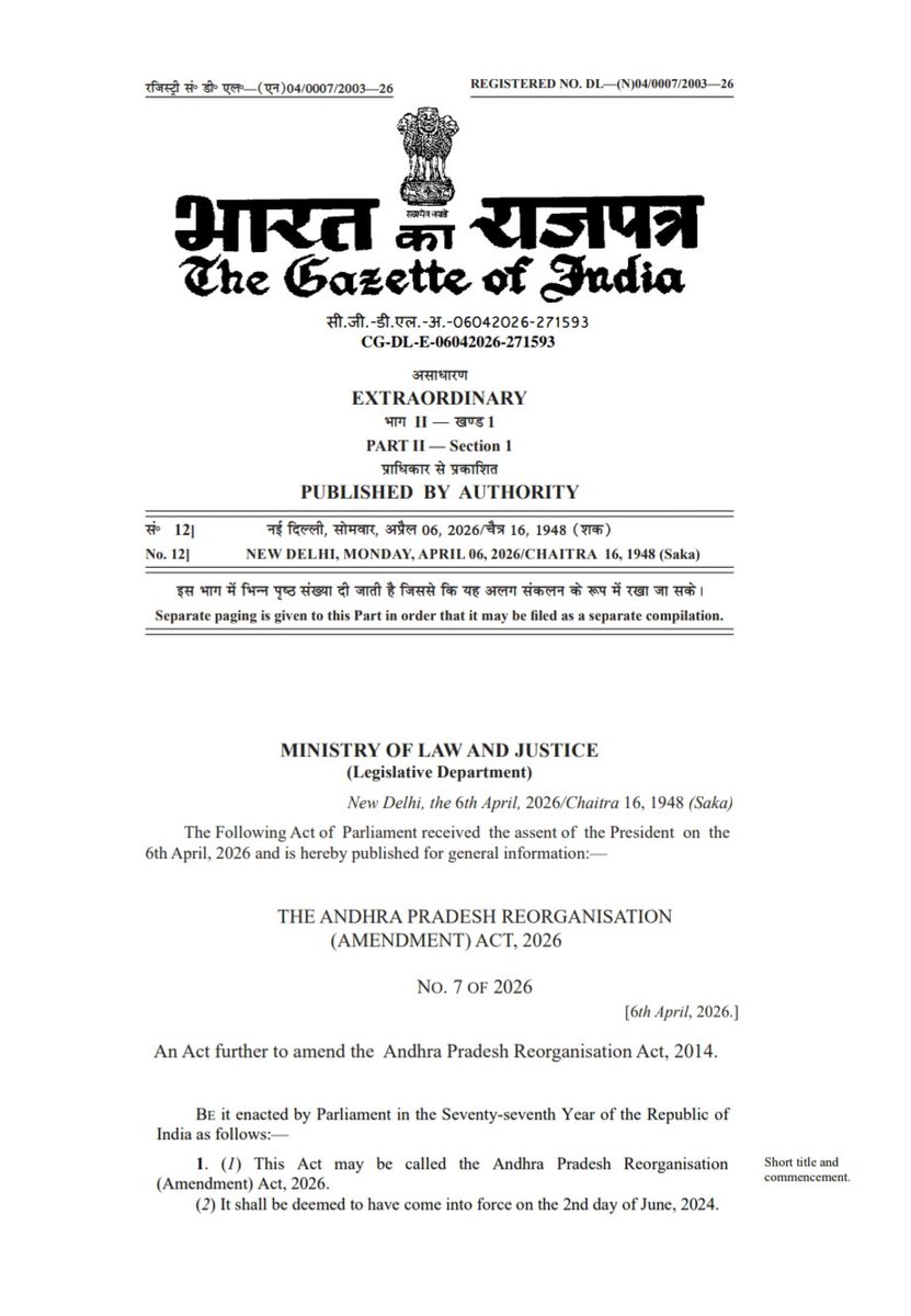 Lokesh Nara tweet media