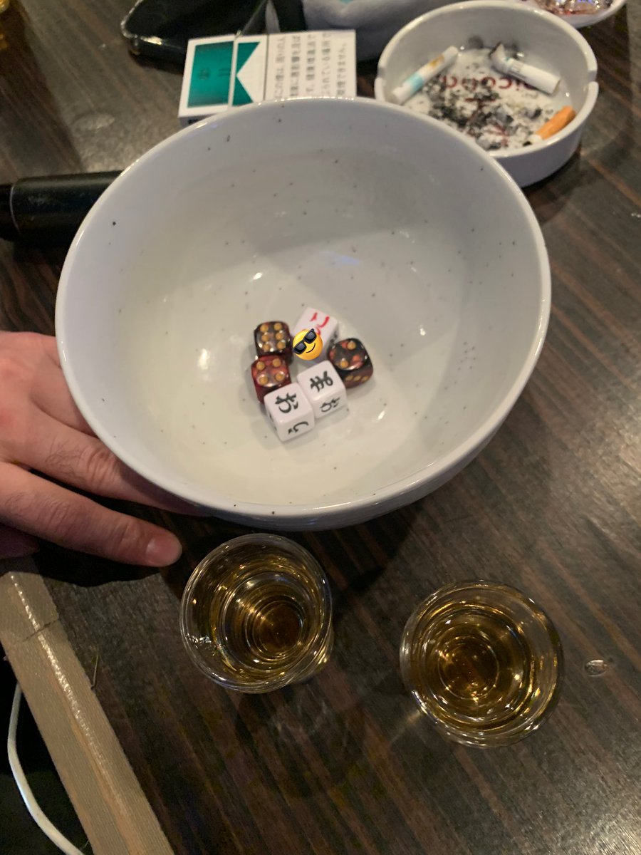 のあ@ニコバー仙台国分町 Mixコンカフェ tweet media