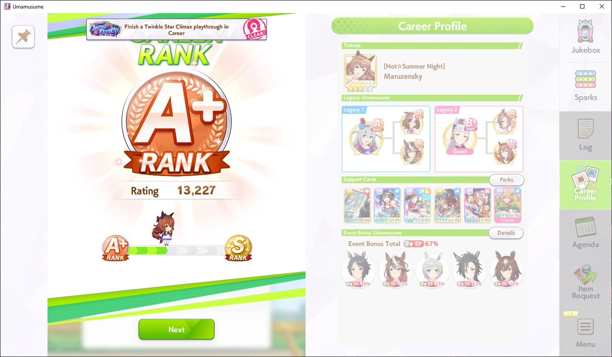 All-Around Otaku - Agnes Digital tweet media