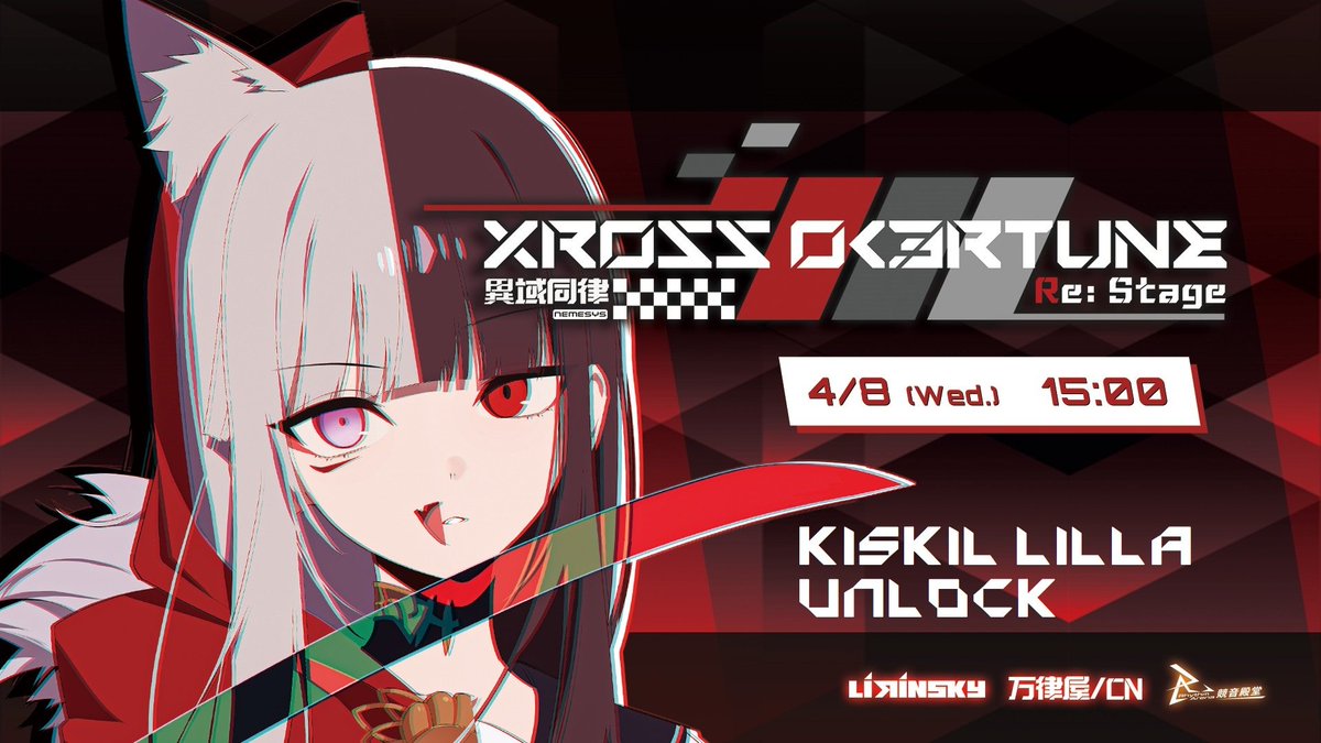 Jakads🎹ジャカズ@台湾4/2-4/10 tweet media