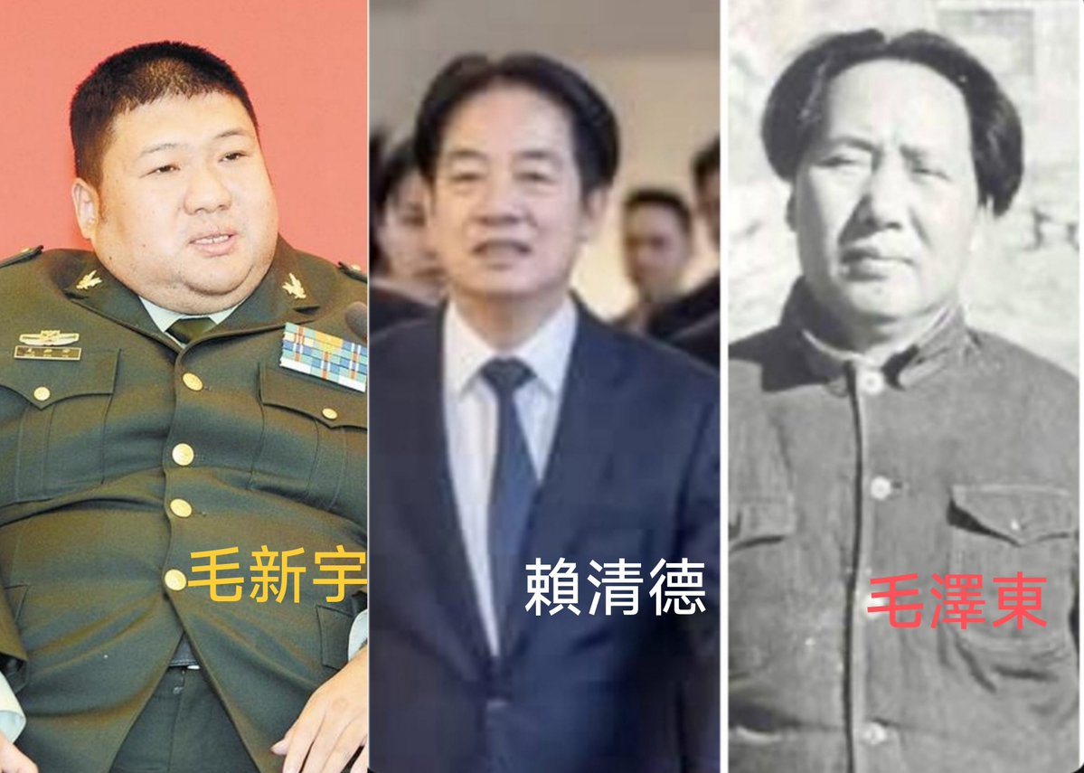 超懶死阿宅 tweet media