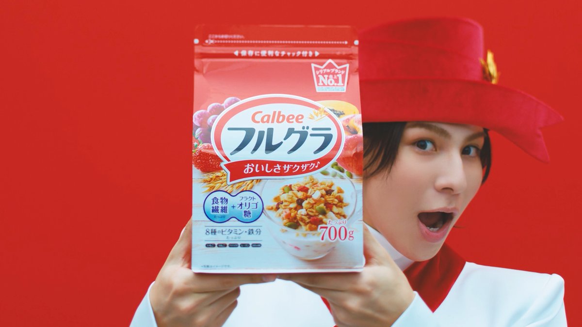 TVガイドWeb【公式】 tweet media