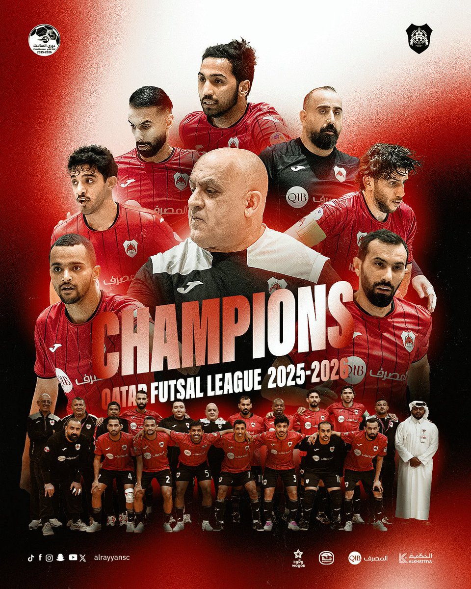 AlRayyanSC | نادي الريان tweet media