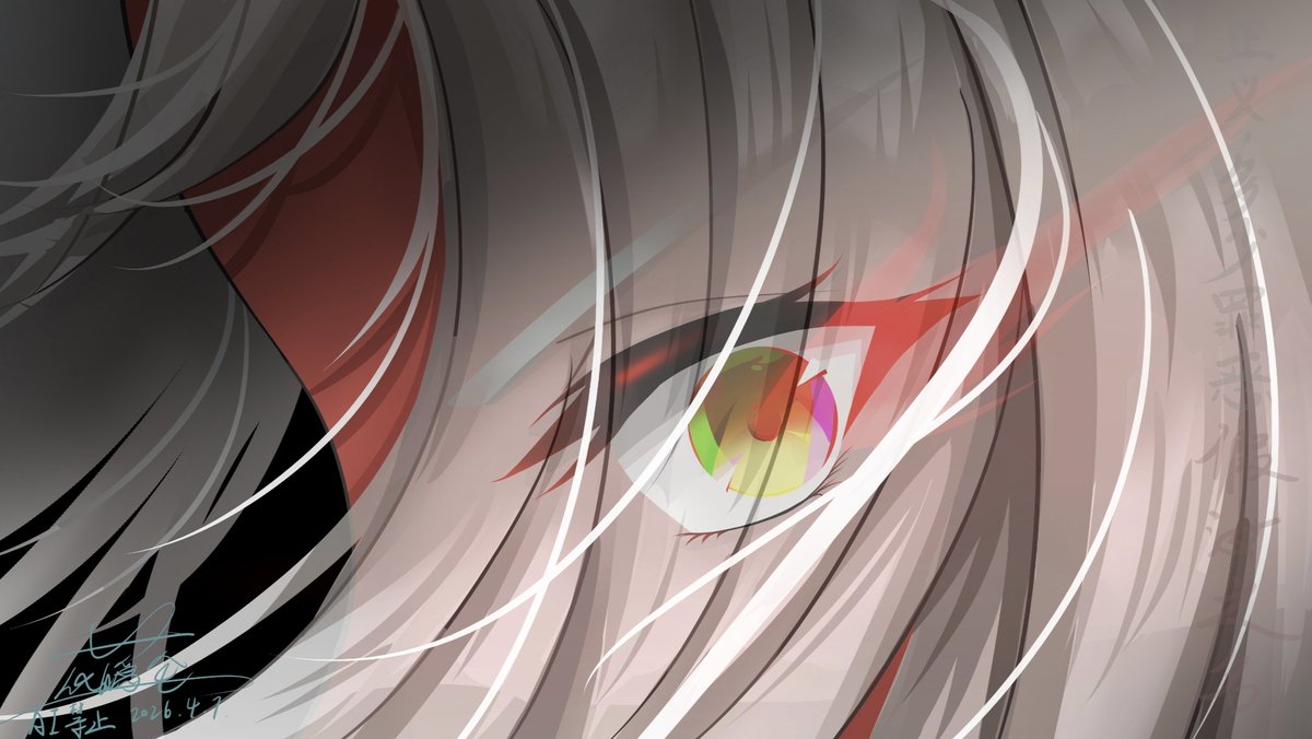 花蘤芲 (@txInaXW7s4zkycM) / Posts / X