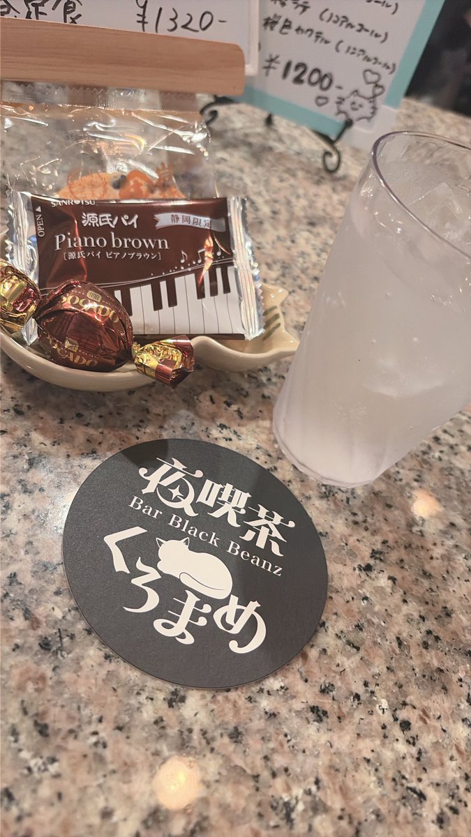 りあ@ˎ₍•ʚ•₎ˏ tweet media