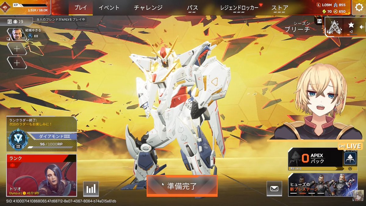 結城ゆきる tweet media