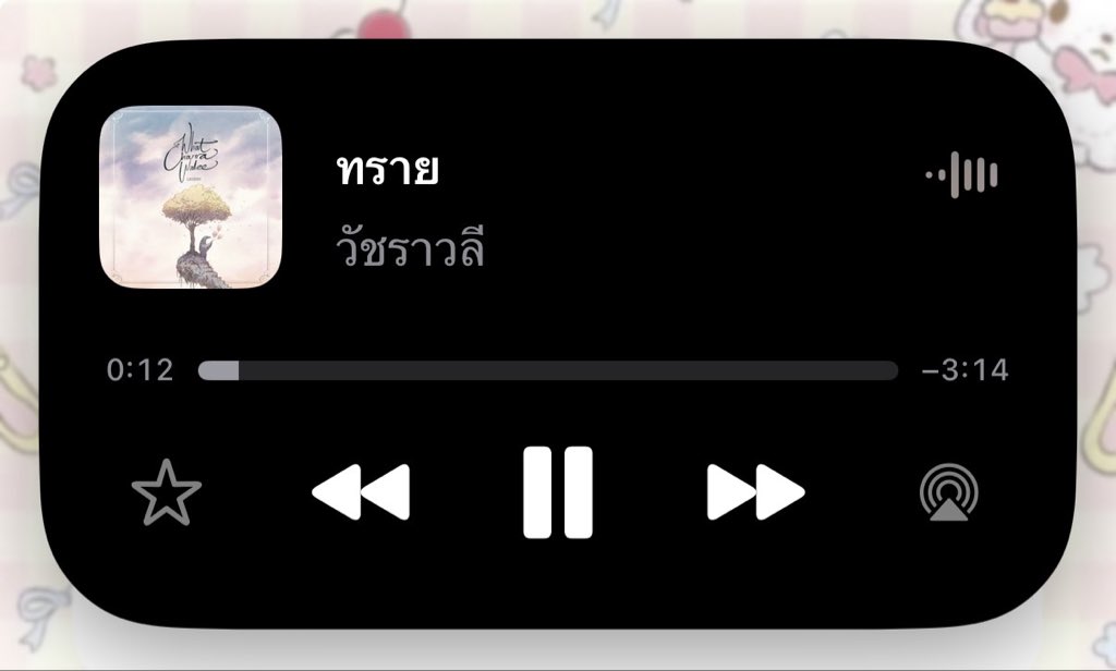 da (@acsesly) on Twitter photo 