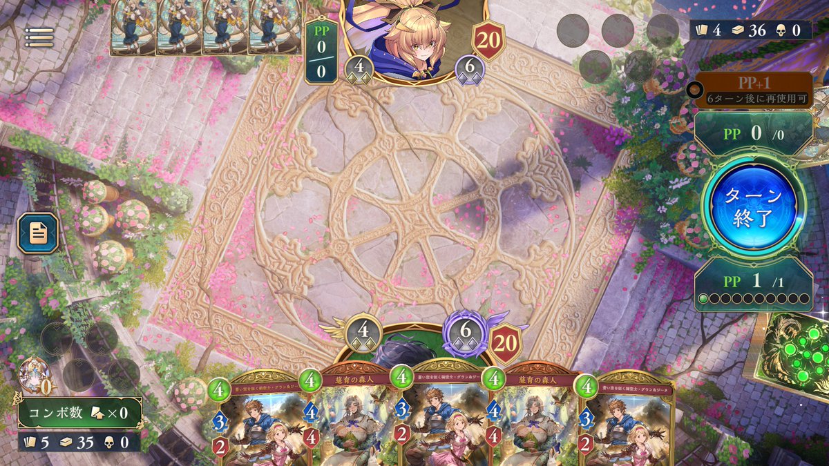 りよてる tweet media