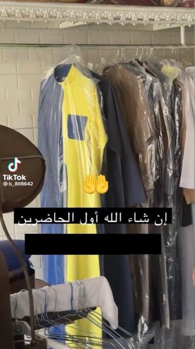 زيـ!د tweet media