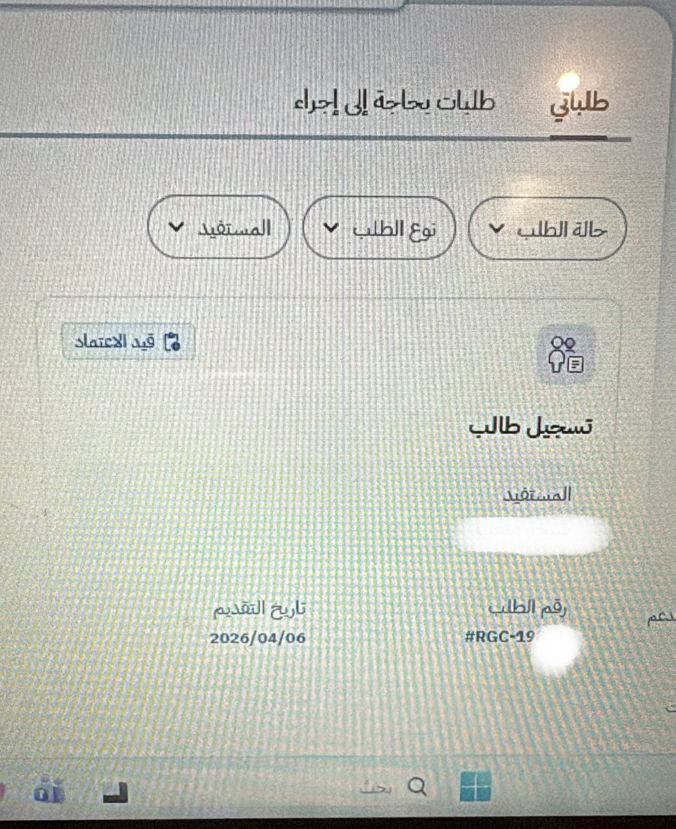 أُم "ج ❀ خ ❀ ف❀" tweet media