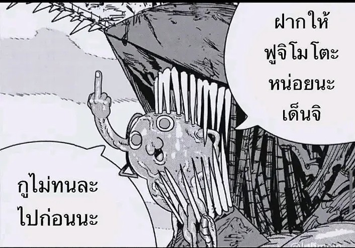XZR5565's tweet photo. https://t.co/8wZ5Zj8hPH