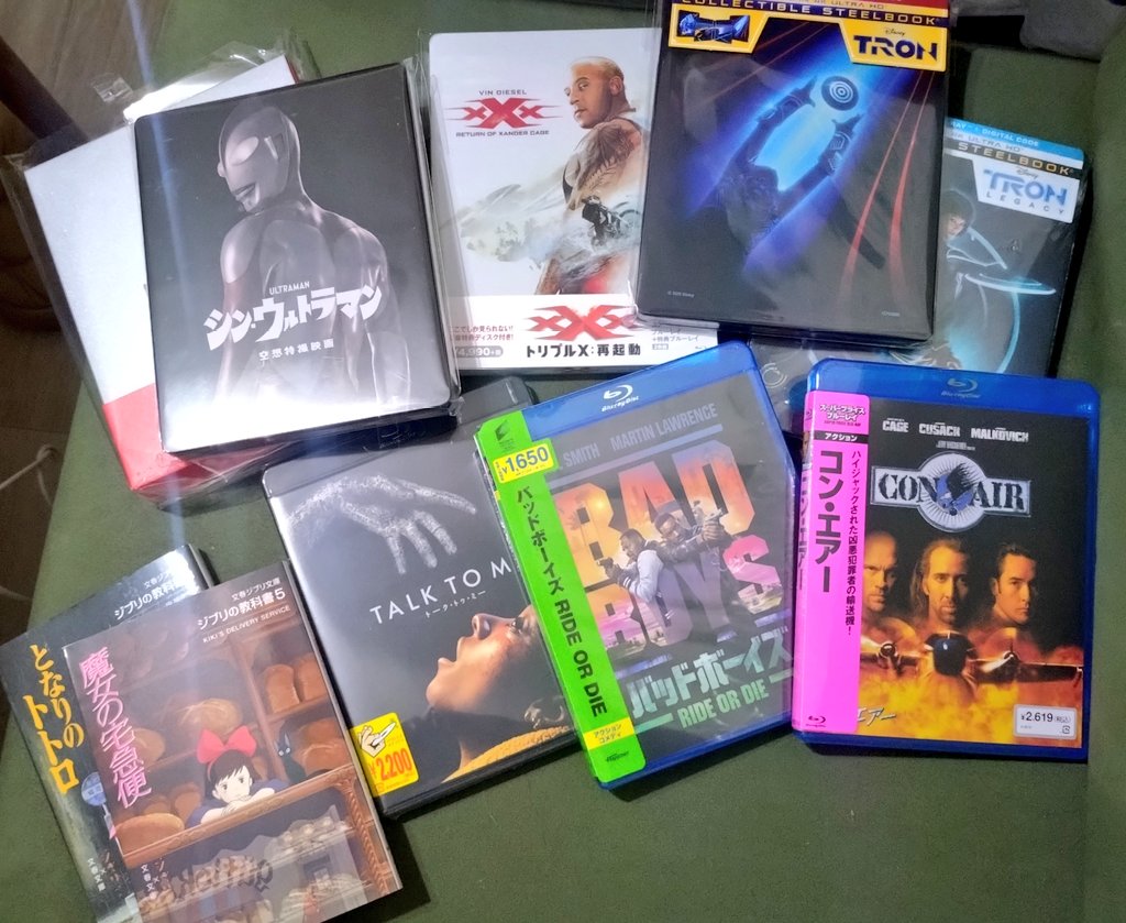 バーニー tweet media