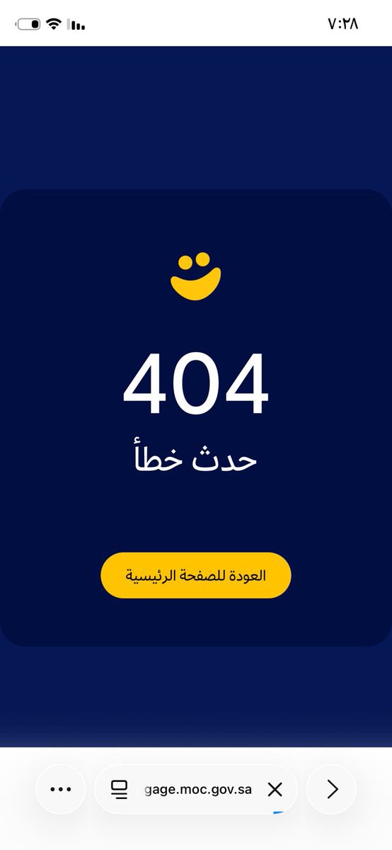 سبحان الله tweet media
