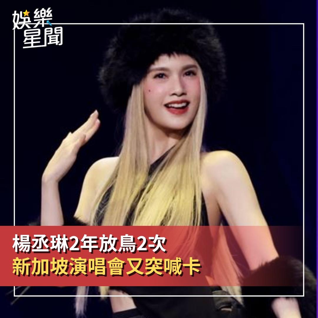 查理宛豬（林宛姿） tweet media