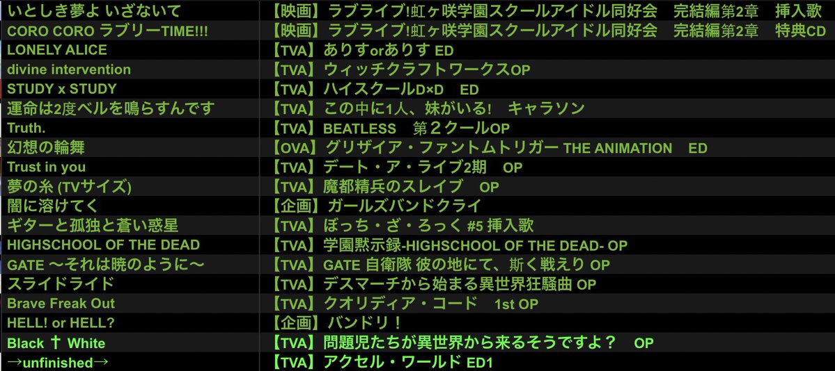 ちゃぱ tweet media
