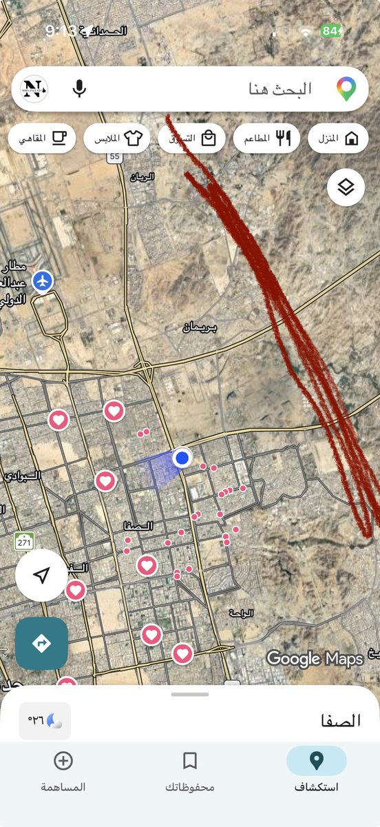 نُهى tweet media