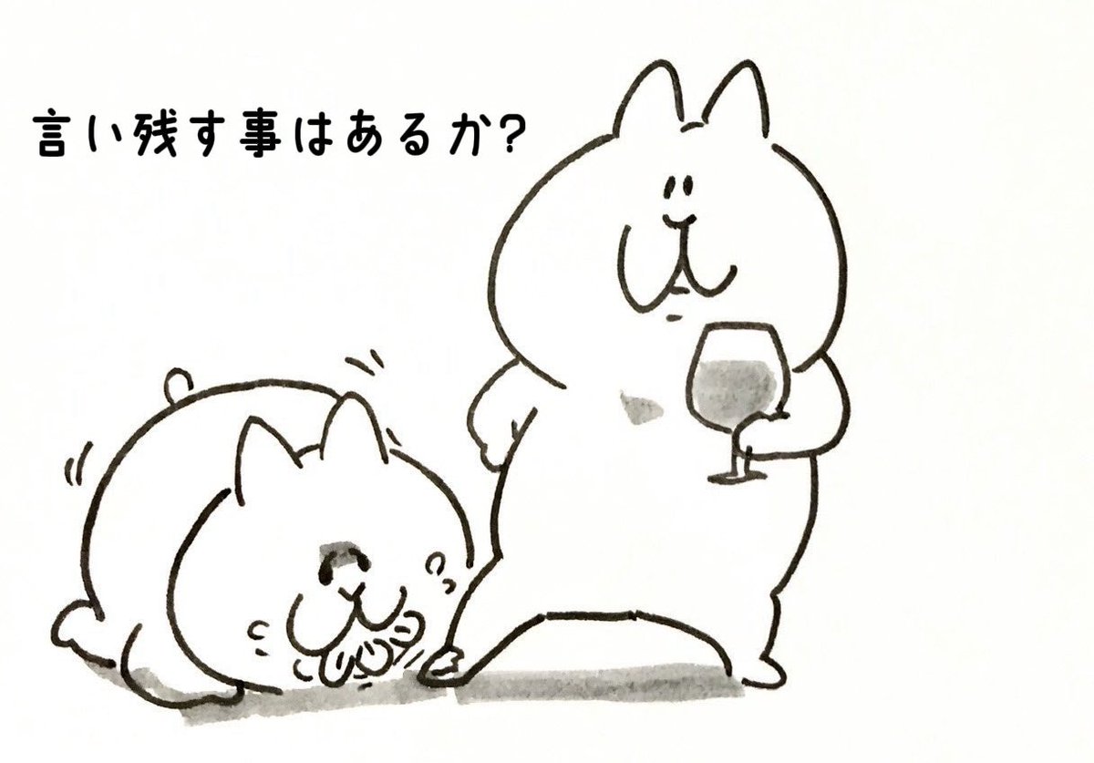 Aru アル tweet media