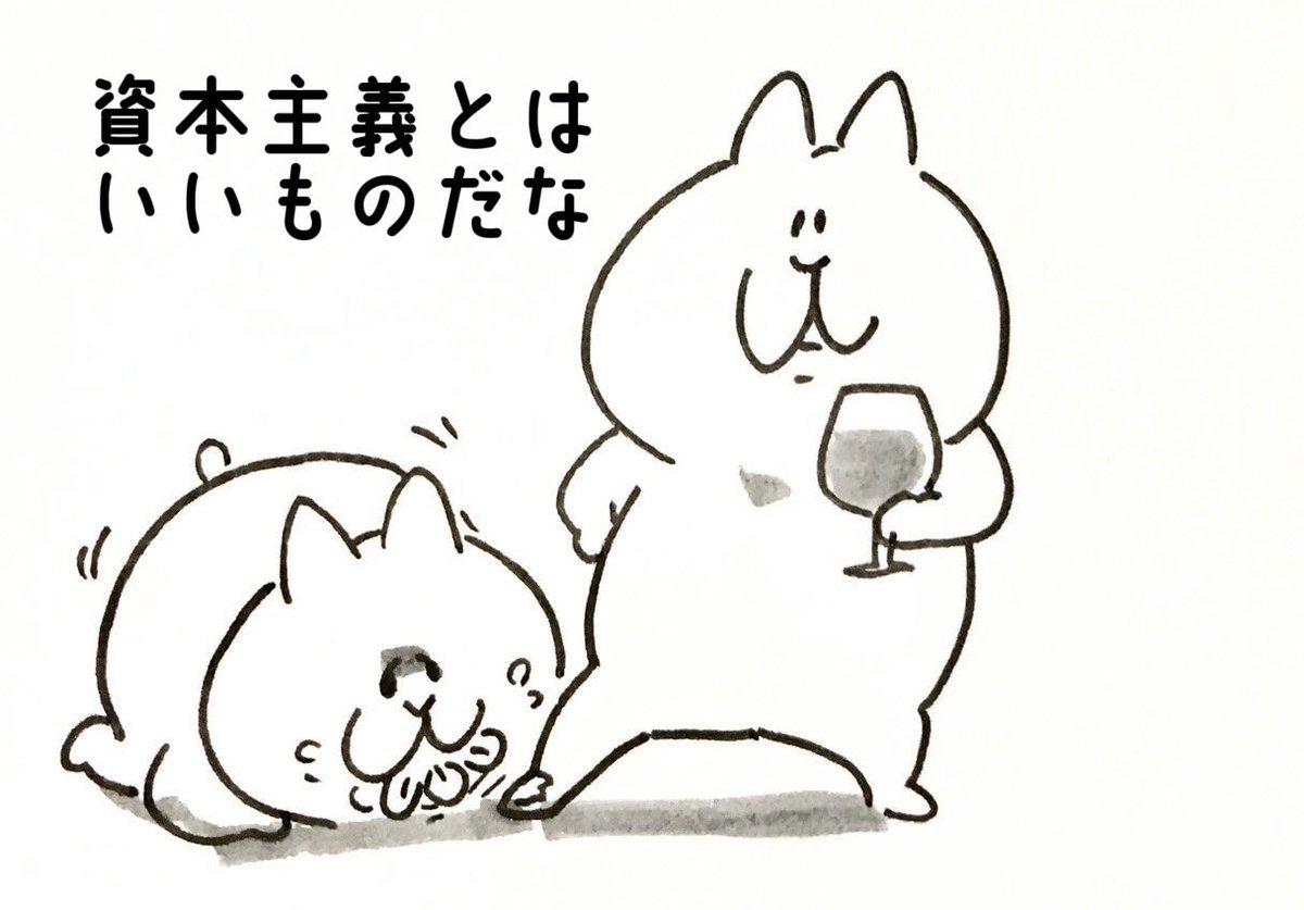 Aru アル tweet media