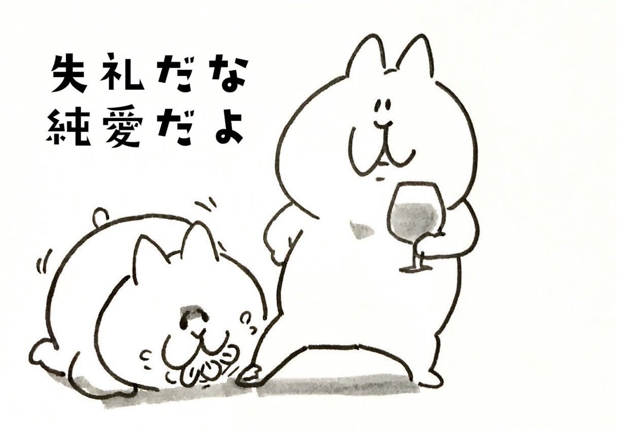 Aru アル tweet media