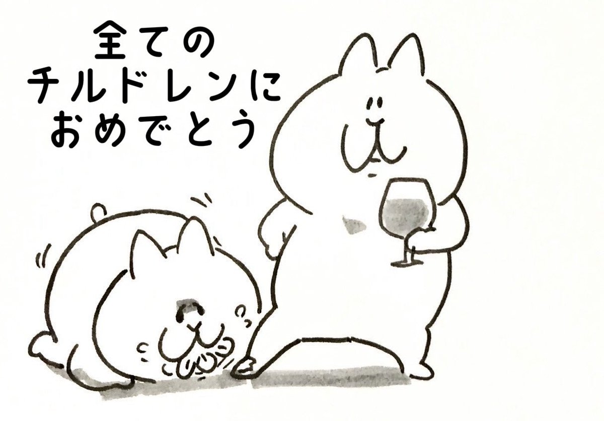 Aru アル tweet media