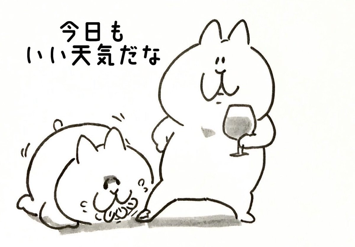 Aru アル tweet media