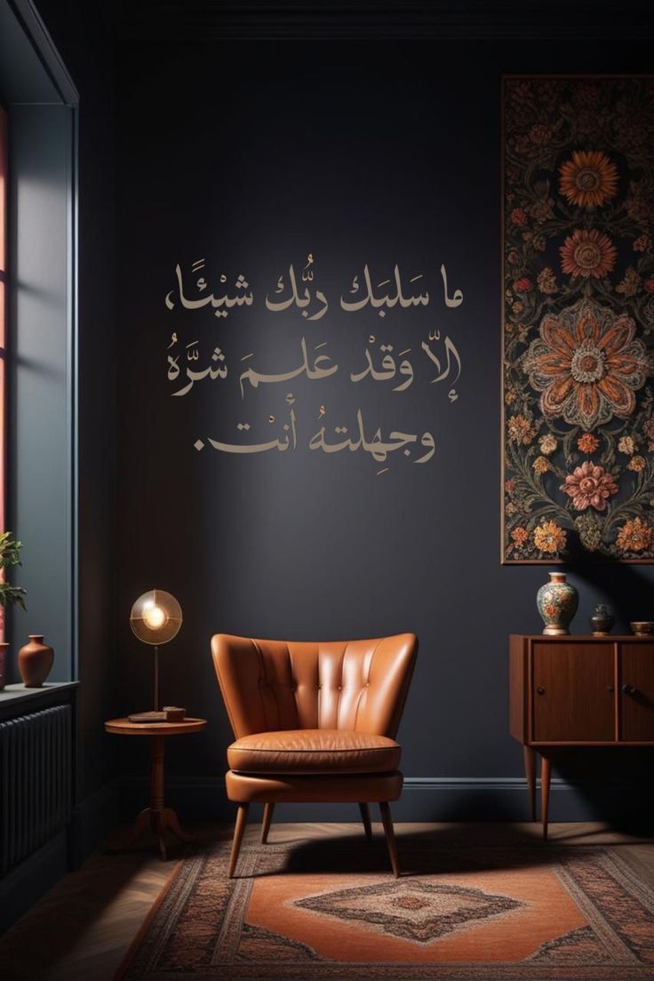 هُدُوء | سُكُون tweet media