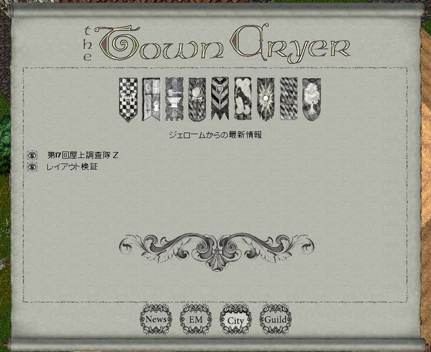 ミノックの鍛冶堀り戦士 tweet media