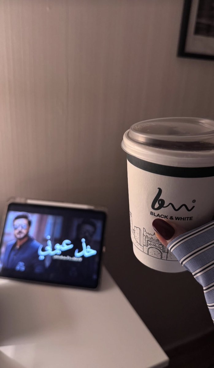 تيما|🇸🇦 tweet media