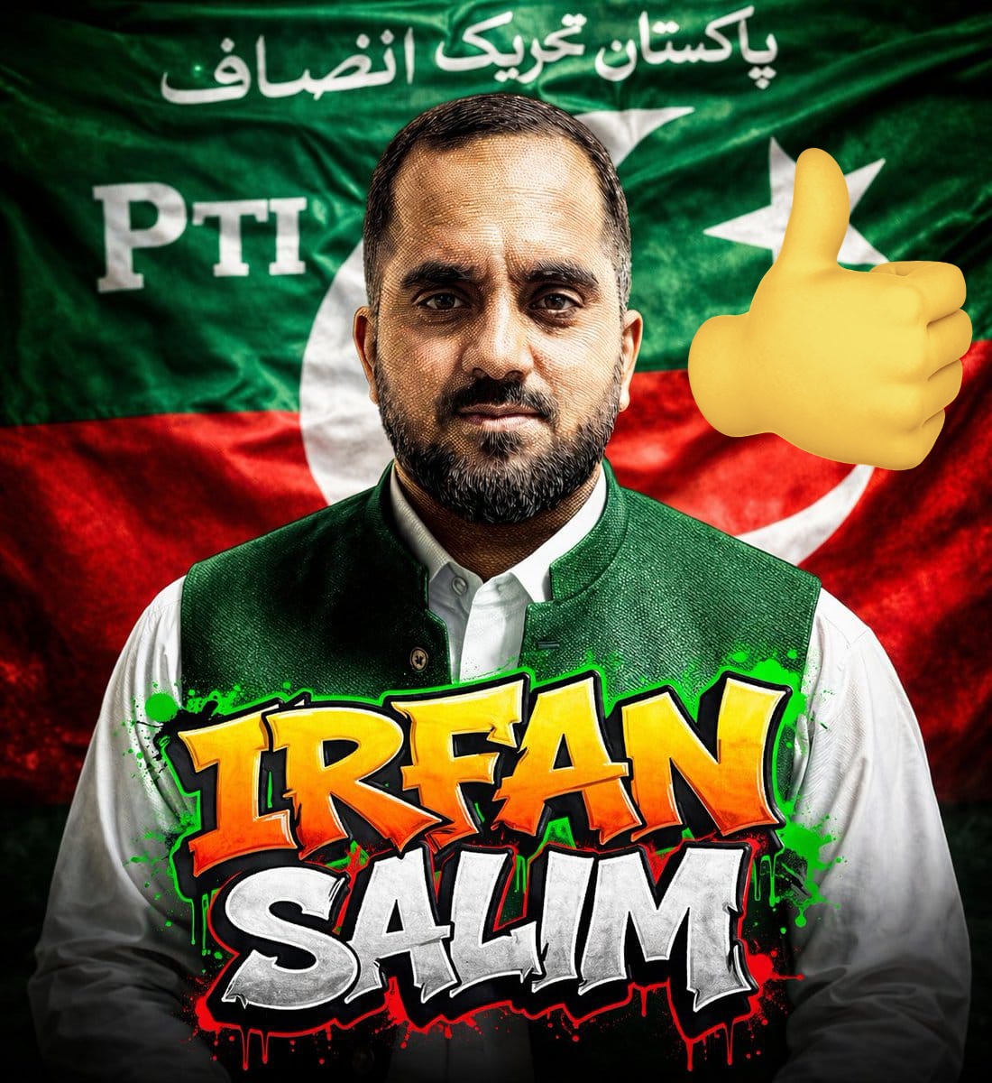 𝒮𝓊𝒷𝒽𝒶𝓃 𝒜𝓁𝒾 tweet media