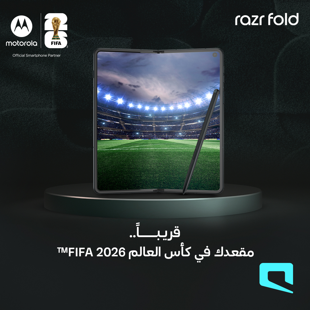 موبايلي tweet media